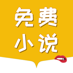 爱博网站app